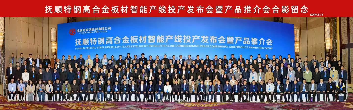 微信图片_2026-04-19_104920_659.jpg